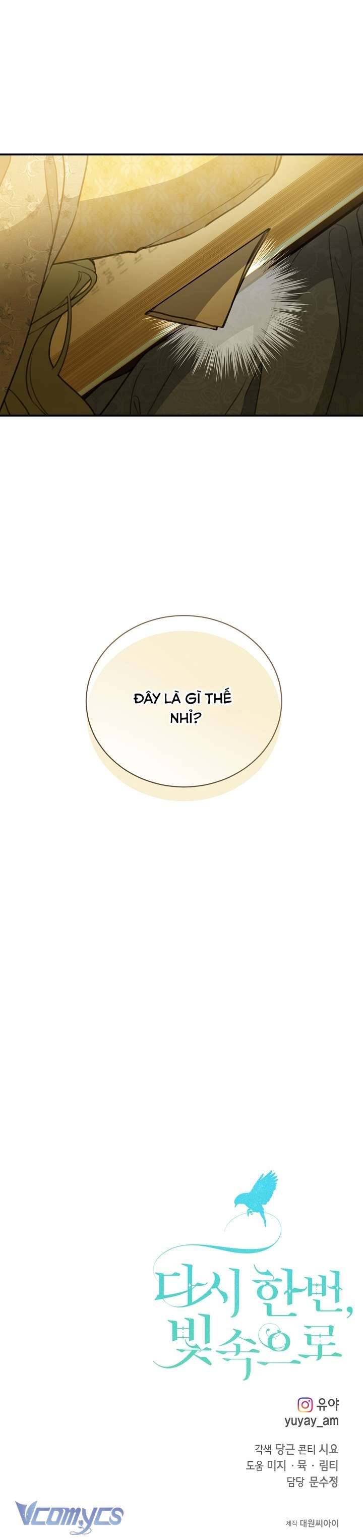 Lại Một Lần Nữa Hướng Về Ánh Sáng Chap 76 - Trang 2