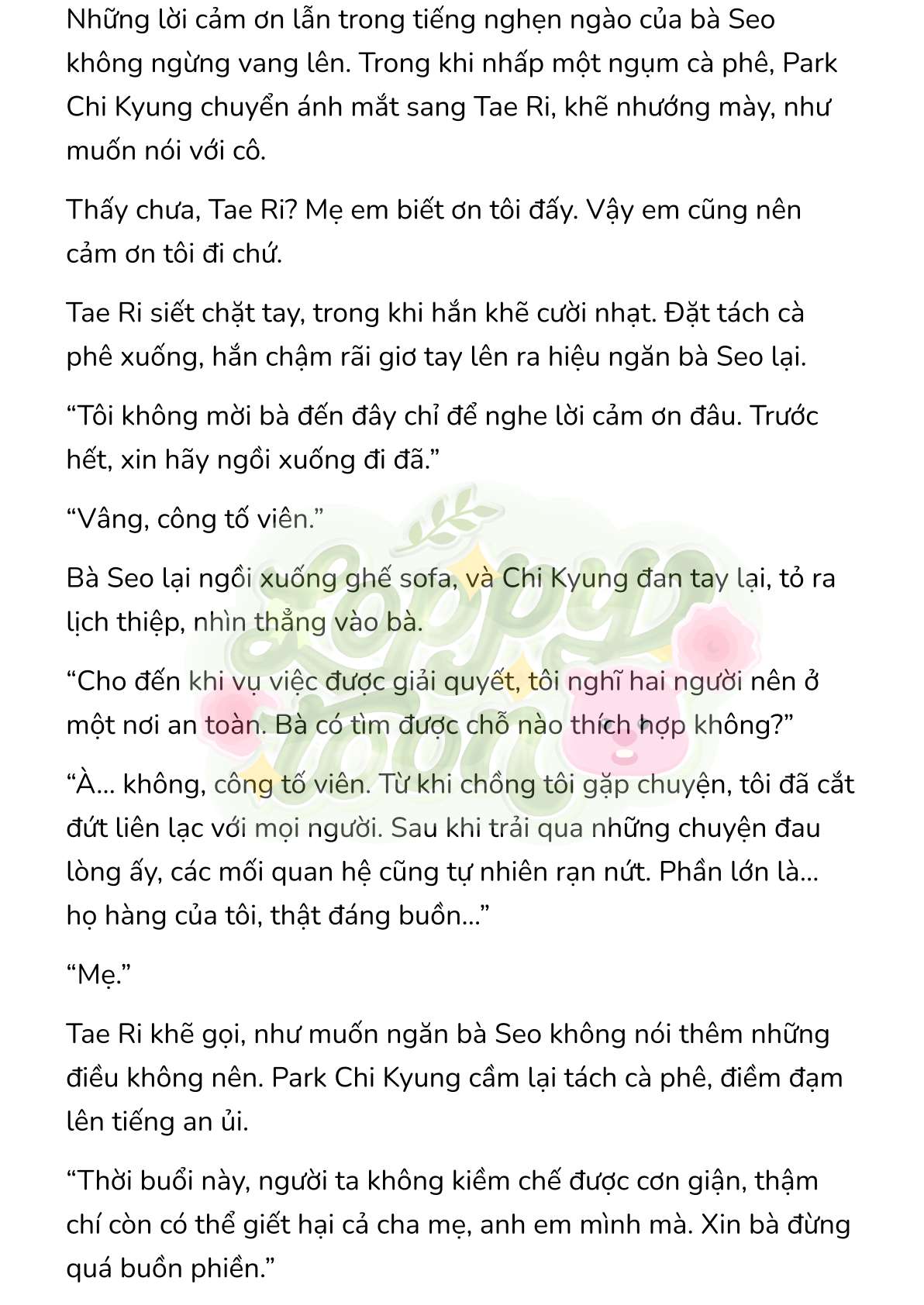 [Novel] Gửi Kẻ Xa Lạ Phản Bội Đạo Đức Chap 33 - Trang 2