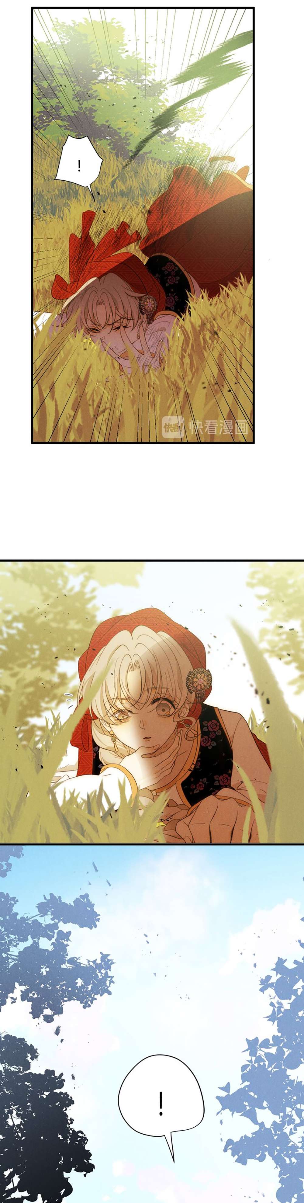 Thất Đại Kỳ Tích - Nước Mắt Bạo Quân Chap 53 - Next Chap 54