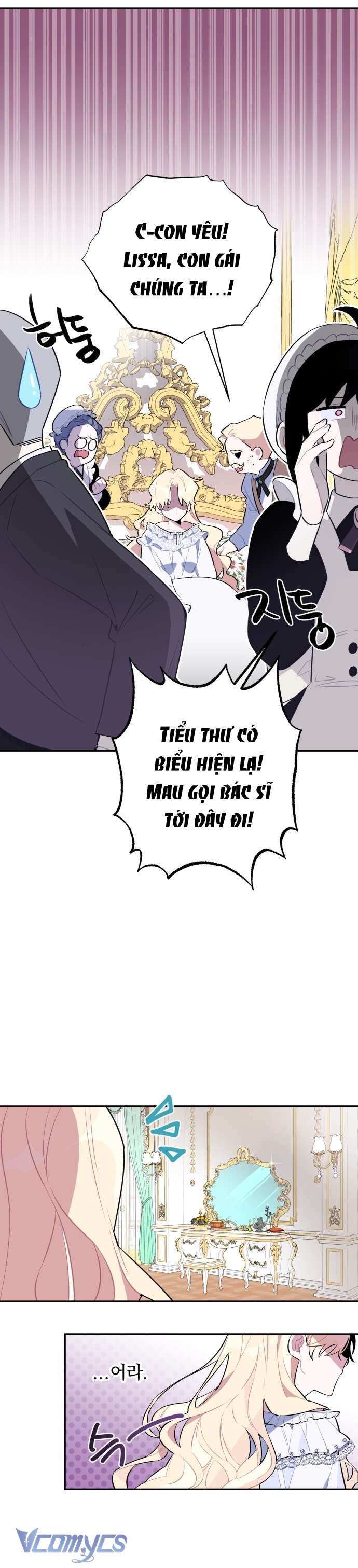 Cách Để Giết Một Pháp Sư Chapter 1 - Trang 4