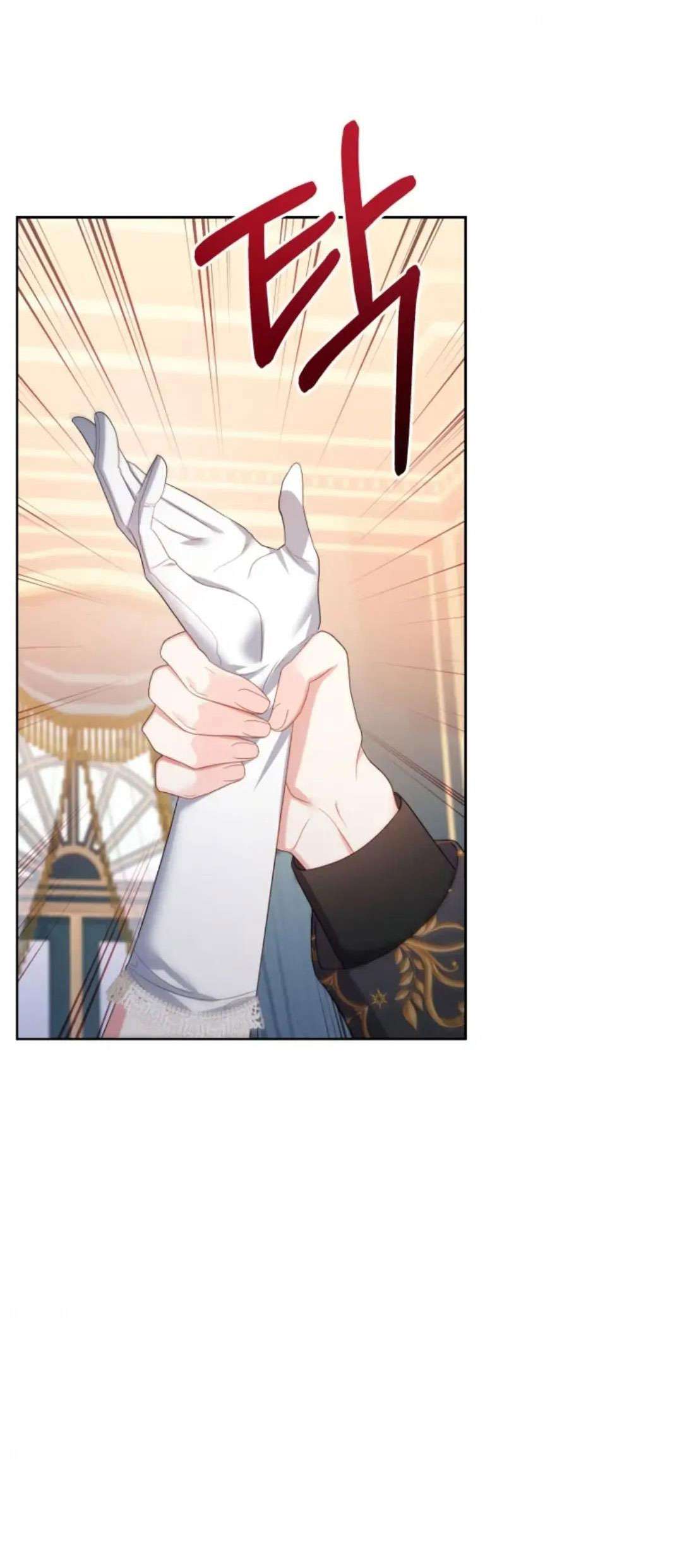 Hầu Gái Trong Trò Chơi Harem Ngược Muốn Nghỉ Việc Chapter 25 - Trang 4