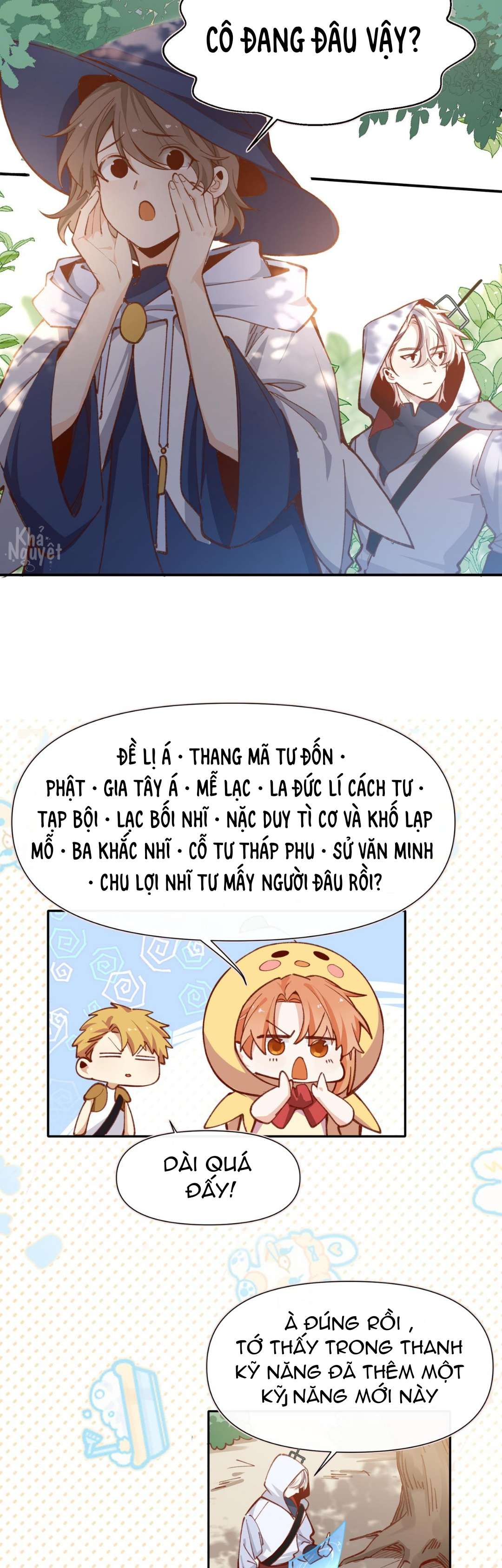 Mười năm sau, tôi kết hôn với kẻ thù không đội trời chung Chap 38 - Trang 2