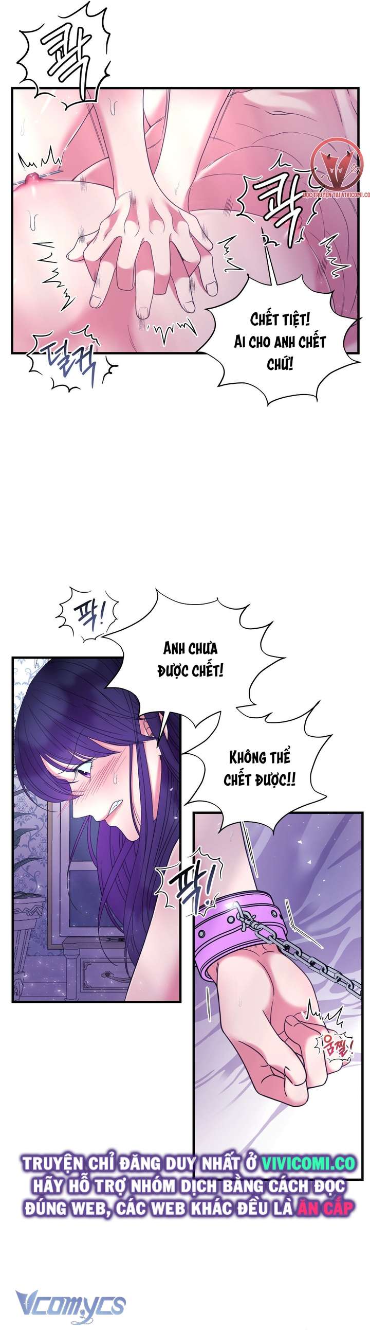 [18+] Anh Trai Đã Thay Đổi Chap 19 - Trang 2