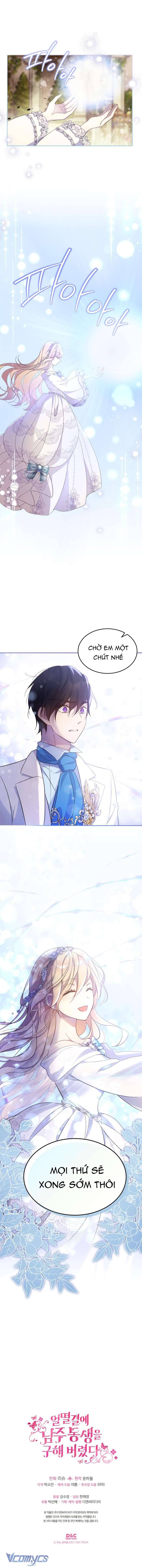 Tôi Vô Tình Cứu Được Em Trai Nam Chính Chapter 62 - Trang 4