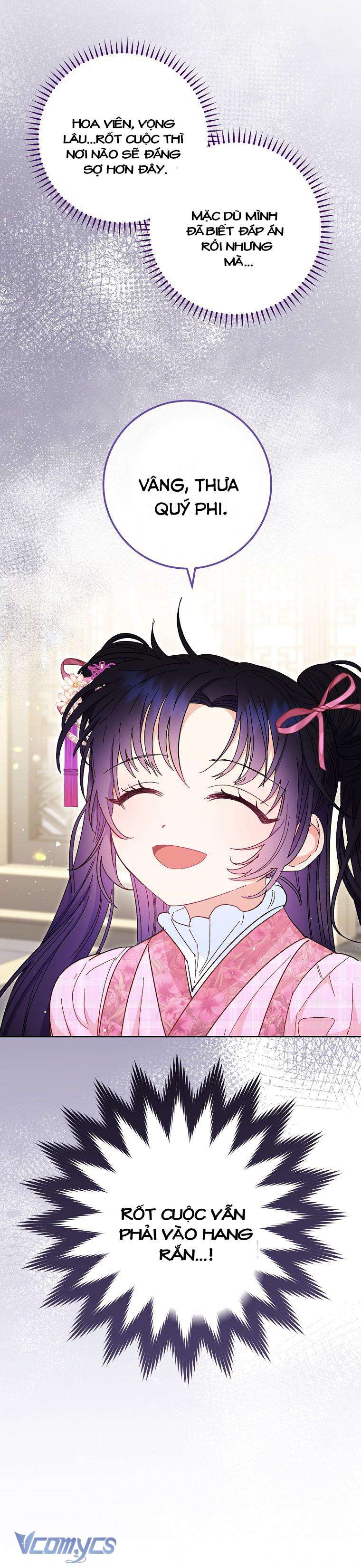 Tiểu Thiếp Chỉ Muốn Sống Yên Bình Chapter 7 - Trang 4