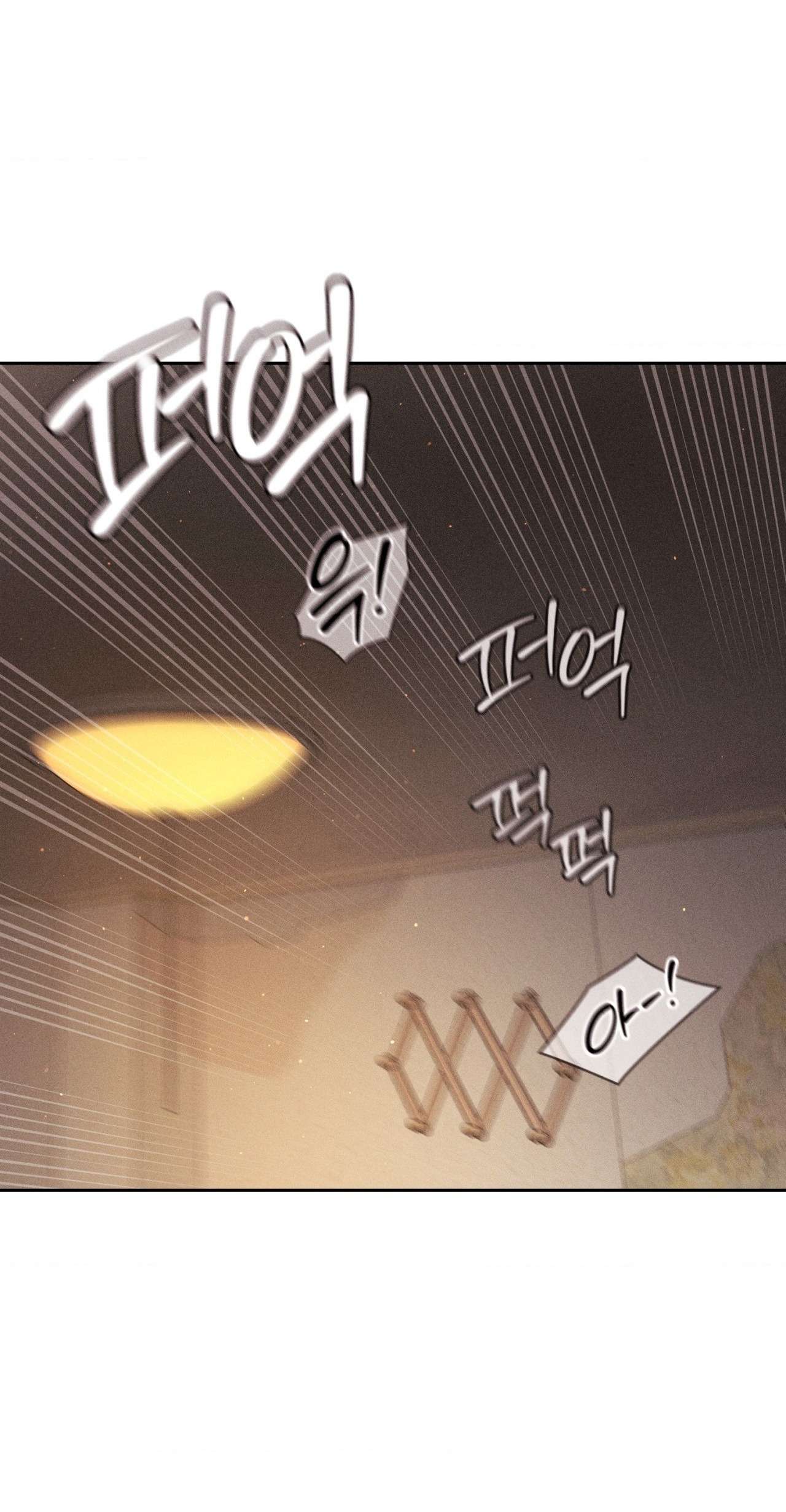 Chú à, tôi sẽ trả tiền xe cho chú Chapter 9 - Trang 4