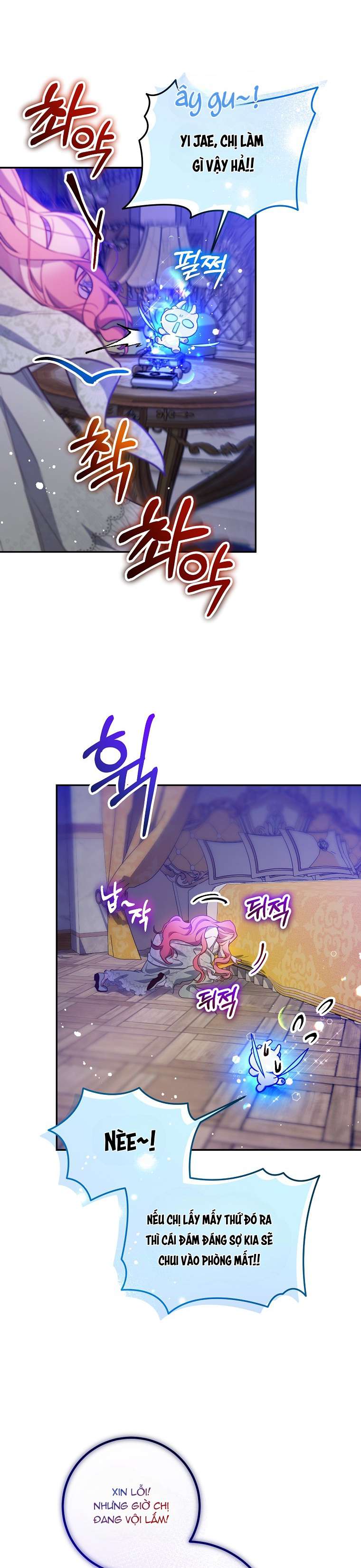 Khi Trái Tim Dẫn Lối Đôi Ta Chapter 13 - Trang 4