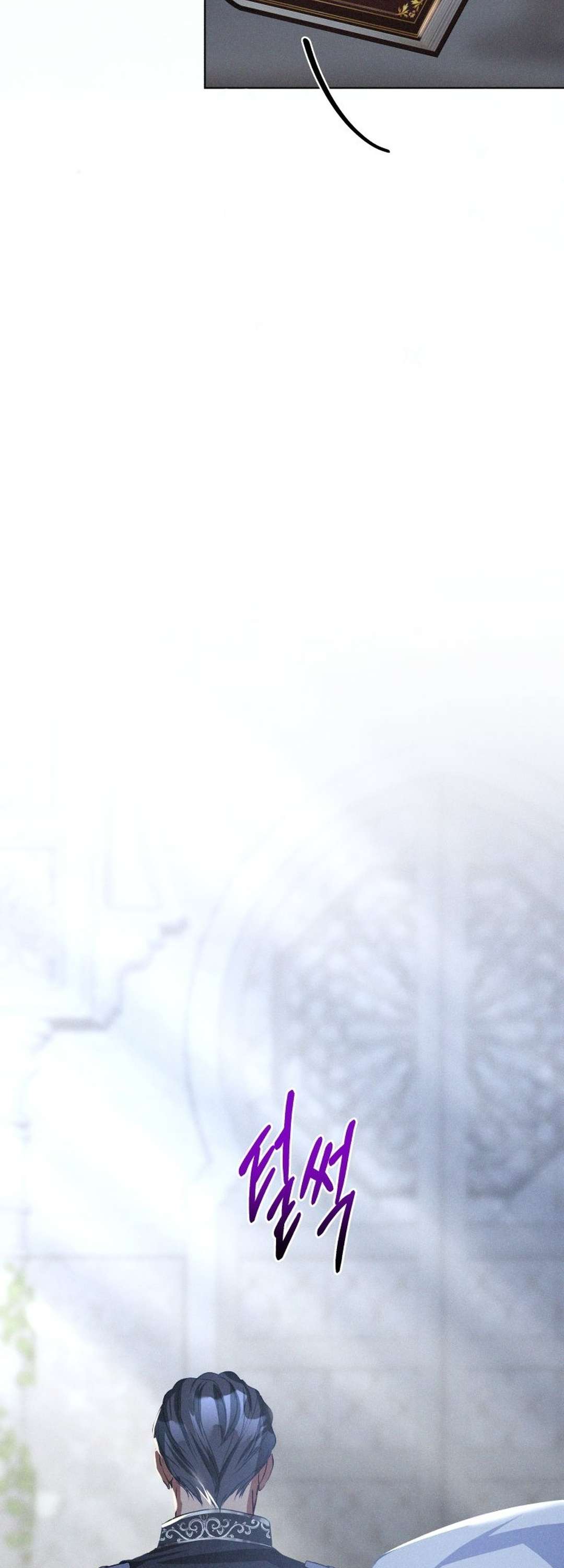 [ 18+ ] Lời Nguyền Tóc Đỏ Chap 12 - Trang 2