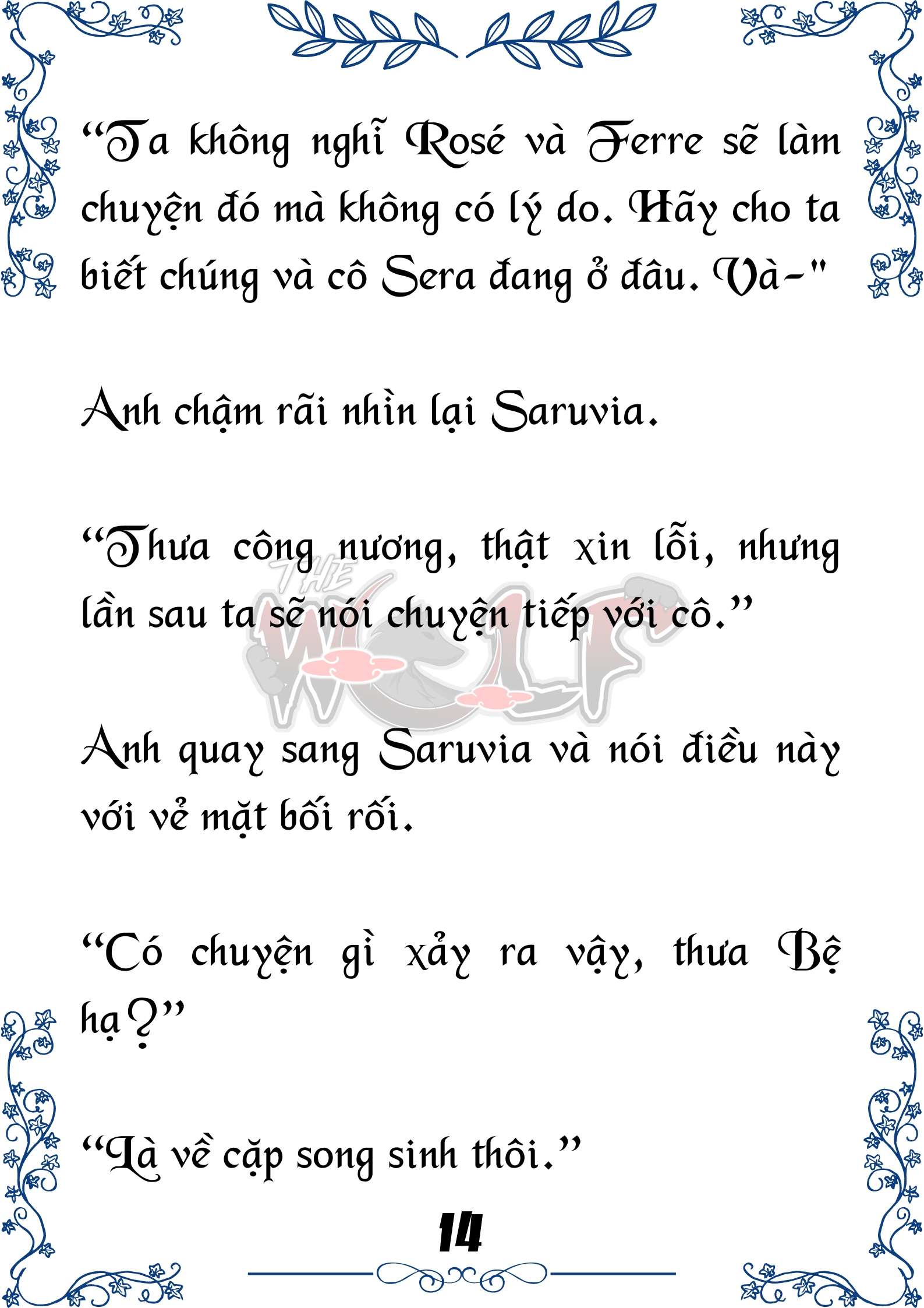 Tôi Trở Thành Gia Sư Của Cặp Song Sinh Hoàng Gia Chap 72 - Trang 2