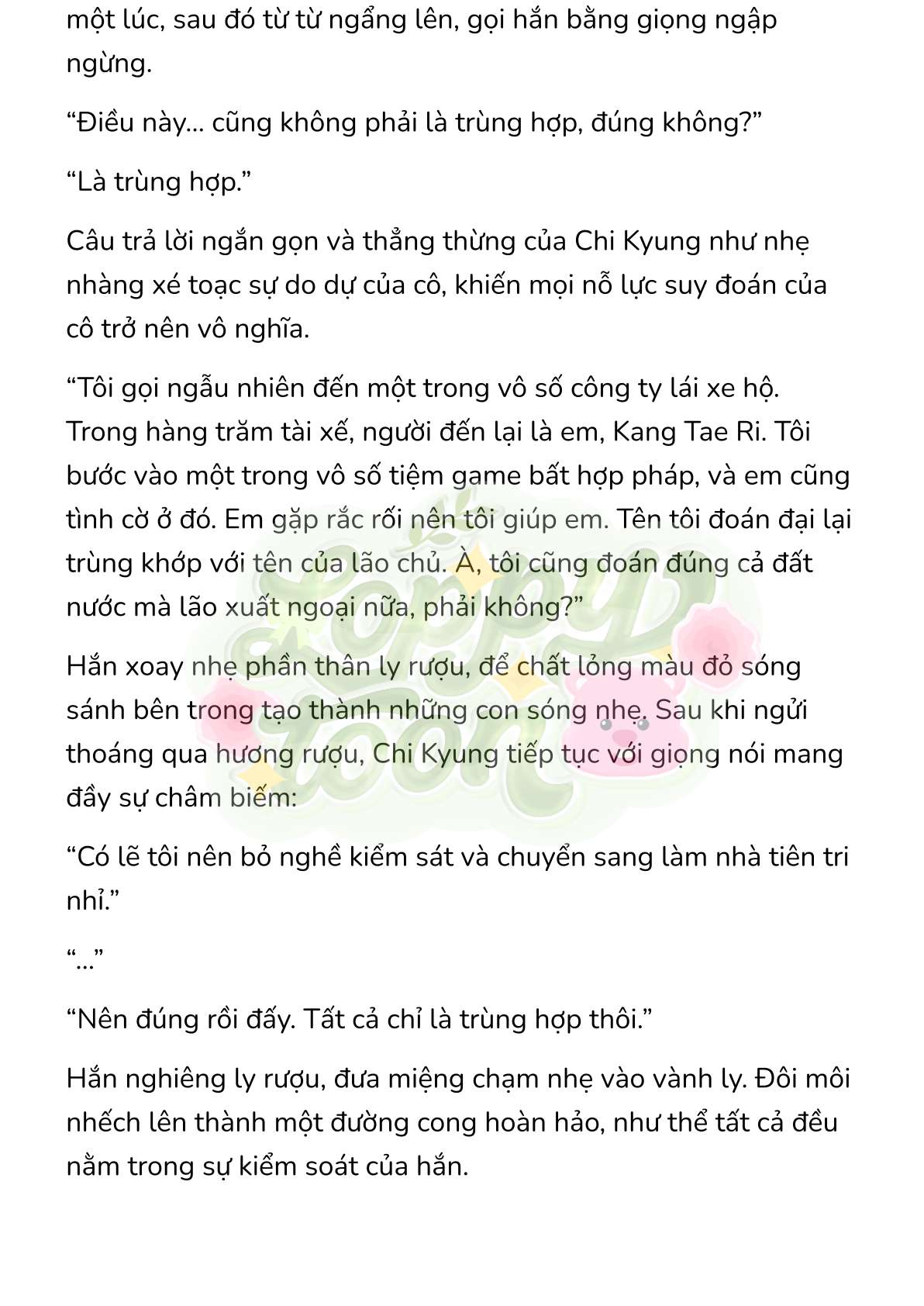 [Novel] Gửi Kẻ Xa Lạ Phản Bội Đạo Đức Chap 20 - Trang 2