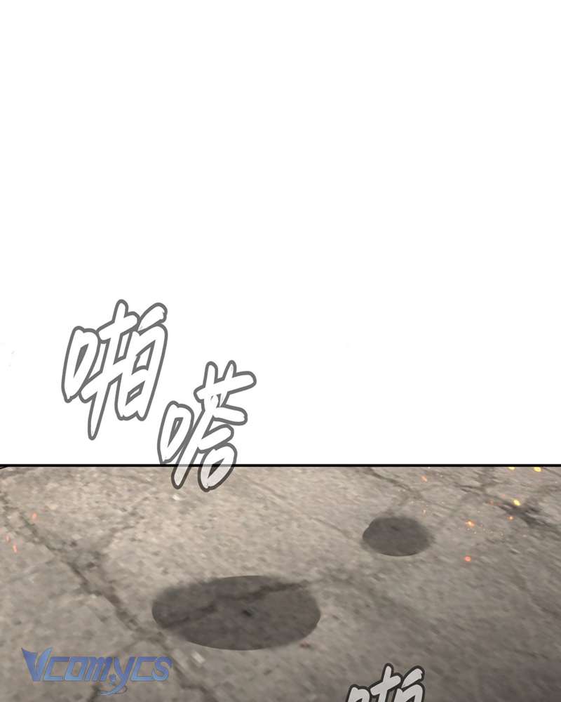 Ác Chi Hoàn Chapter 34 - Trang 4