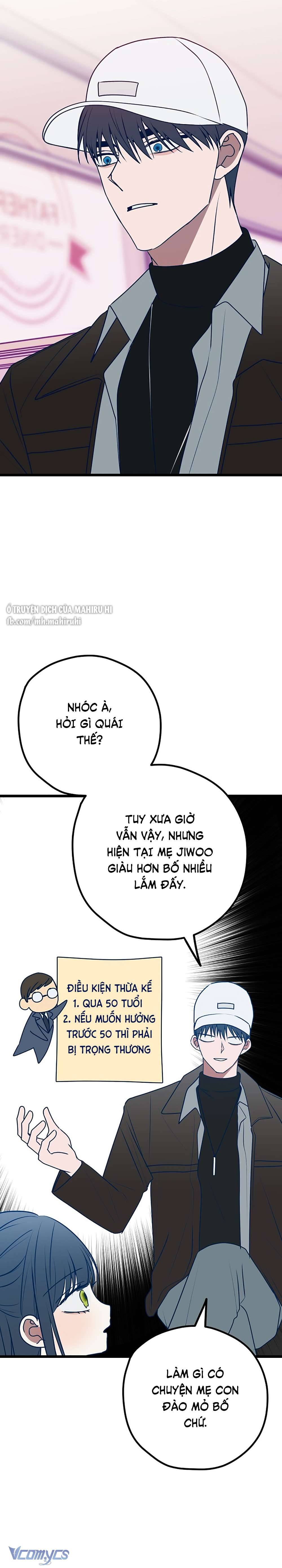 Kẻ Rác Rưởi Không Đáng Được Yêu Chapter 109 - Trang 4