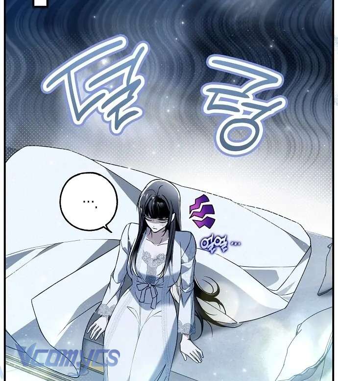 Ai Đó Đang Điều Khiển Cơ Thể Của Tôi Chapter 40 - Trang 4