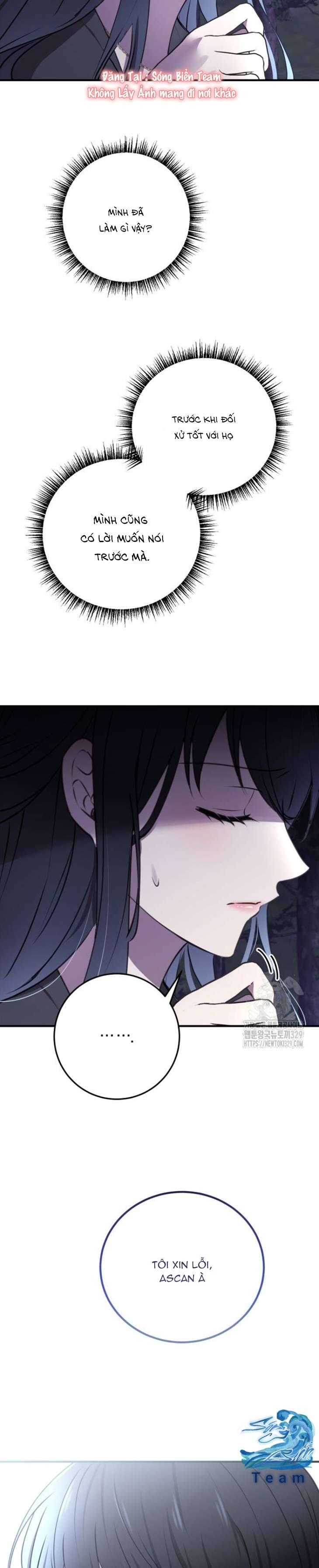 Ác Nữ Chỉ Muốn Sống Yên Bình Chapter 3 - Trang 4