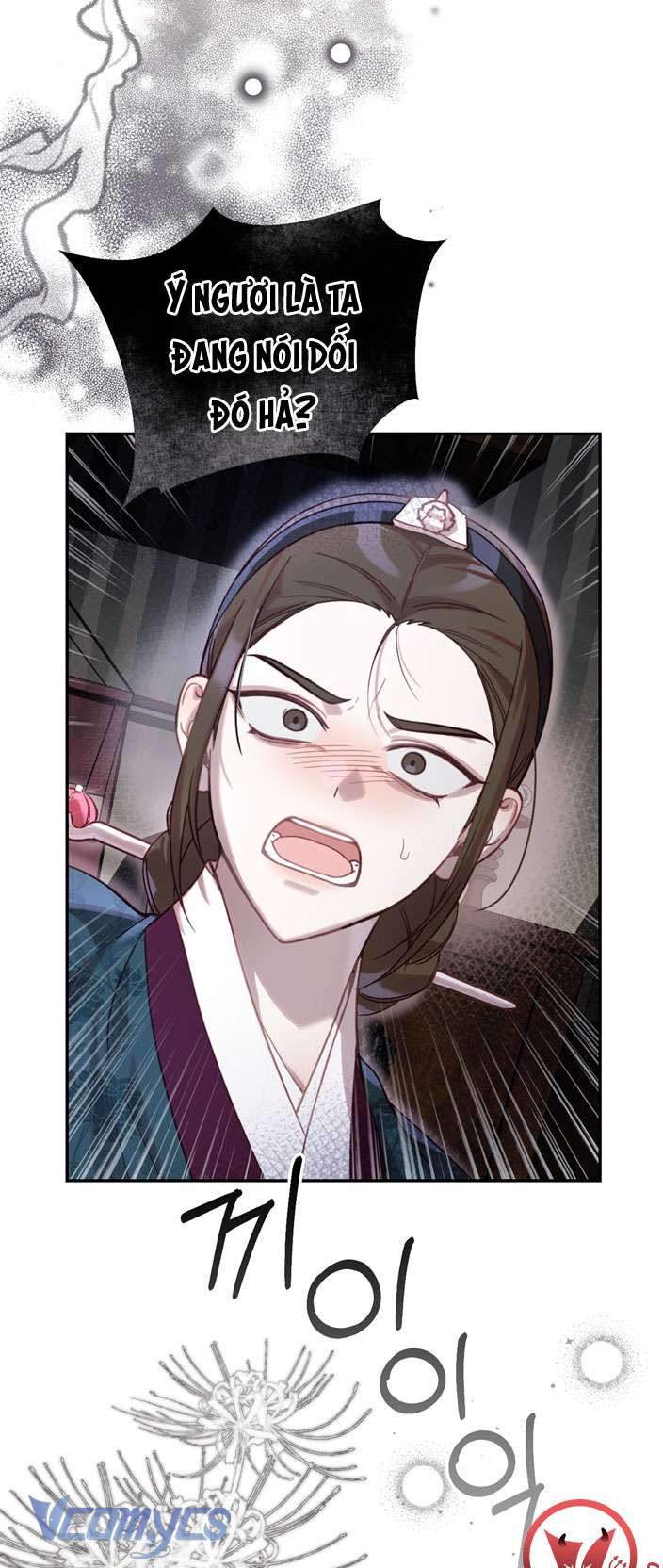 [18+] Tiết Học Bí Mật Của Trung Điện Chap 12 - Trang 2