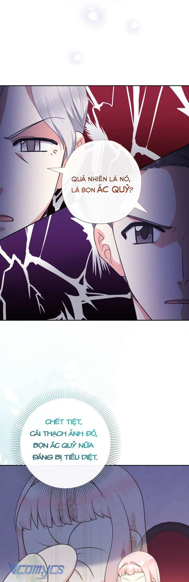 Tiểu Thư Tích Tiền Đi Bụi Chapter 81 - Trang 4