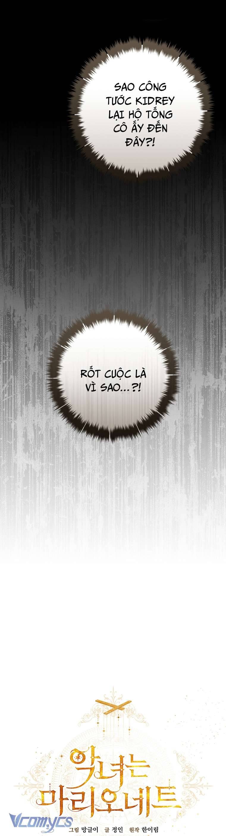 Ác Nữ Chỉ Là Một Con Rối Chap 89 - Trang 2