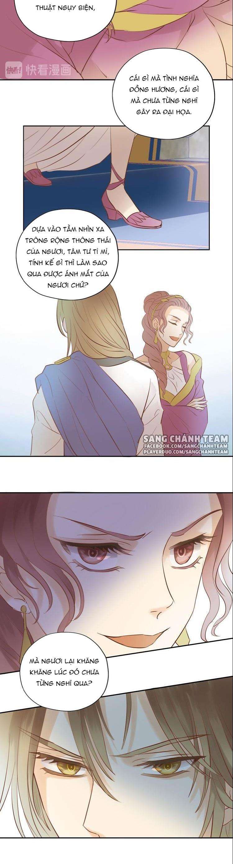 Địch Úc Đa Chi Ca Chapter 25 - Trang 4