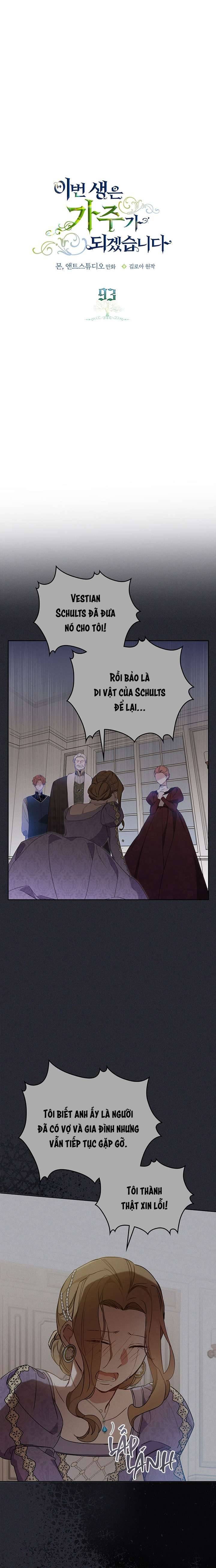 Kiếp Này Nhất Định Làm Gia Chủ Chap 93 - Trang 2