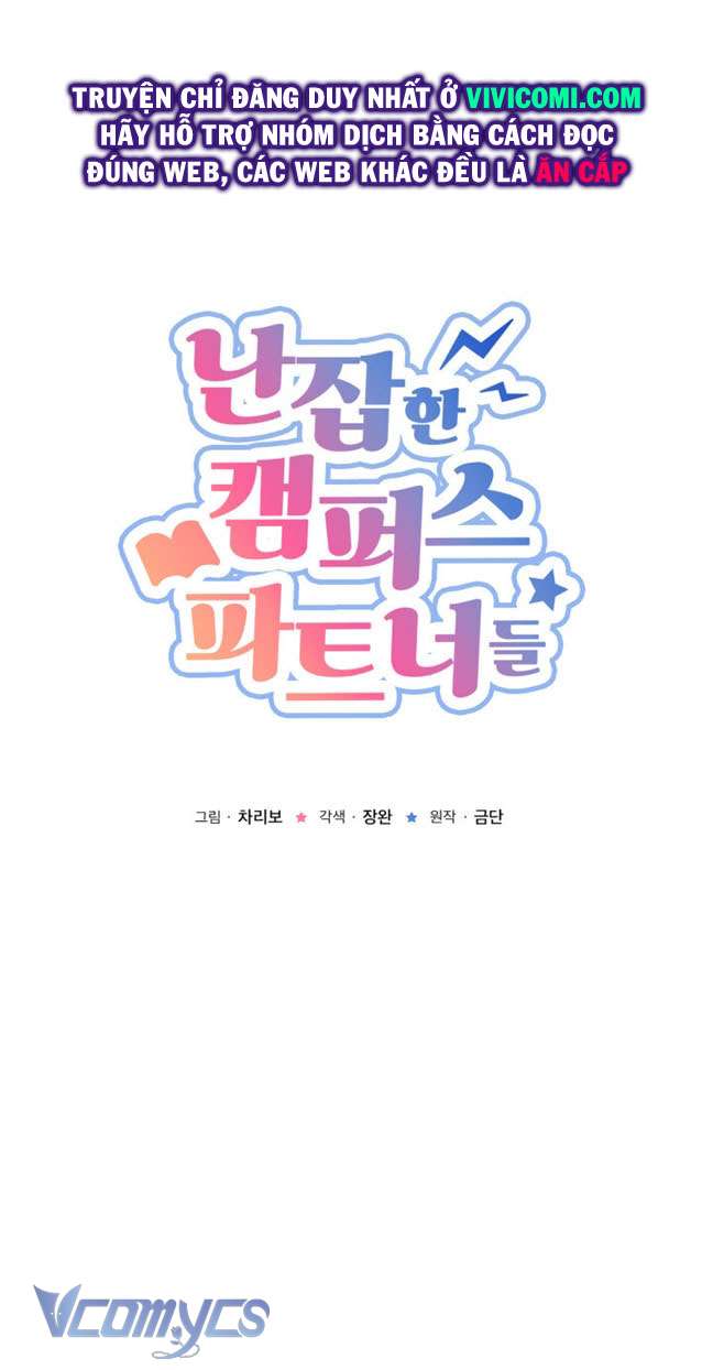 [18+] Những Đối Tác Dâm Loạn Ở Trường Học Chapter 3 - Trang 3