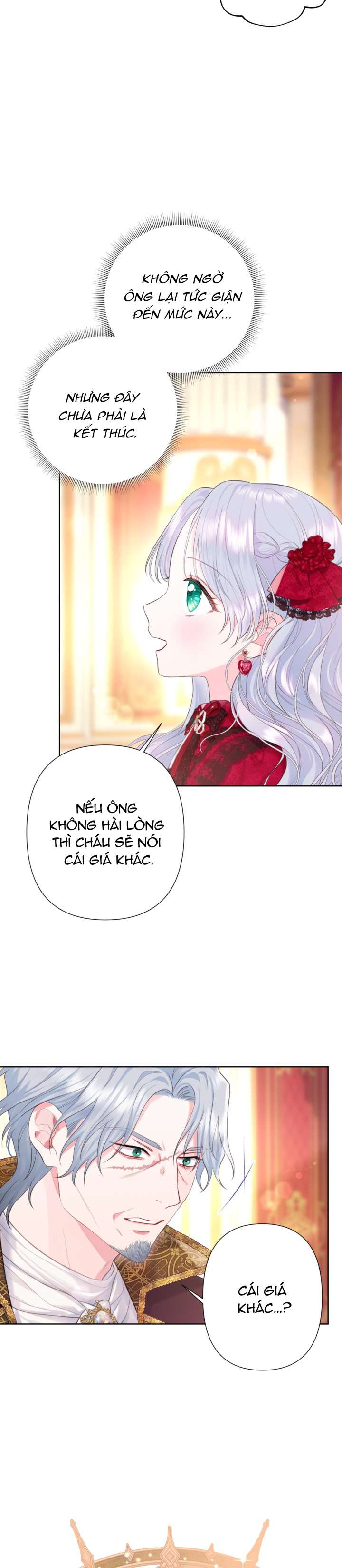 Anh Trai Mạnh Nhất Của Tôi Đã Mất Trí Nhớ Chap 14 - Trang 2