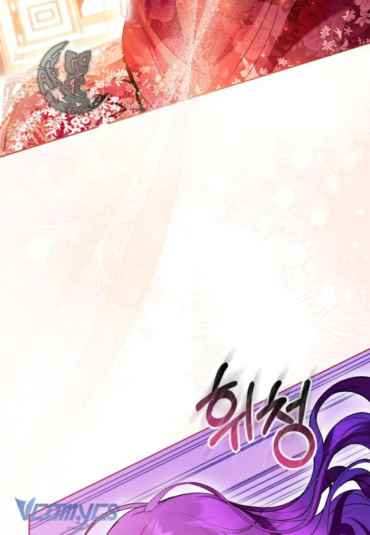 Làm Ác Nữ Bộ Không Tuyệt Sao? Chap 36 - Trang 4