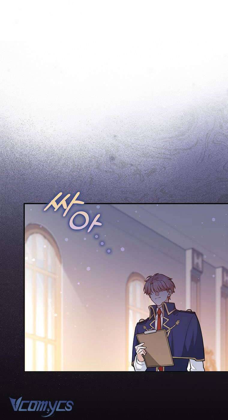 Tôi Thề Chúng Ta Chỉ Là Bạn Chapter 2 - Next Chapter 3