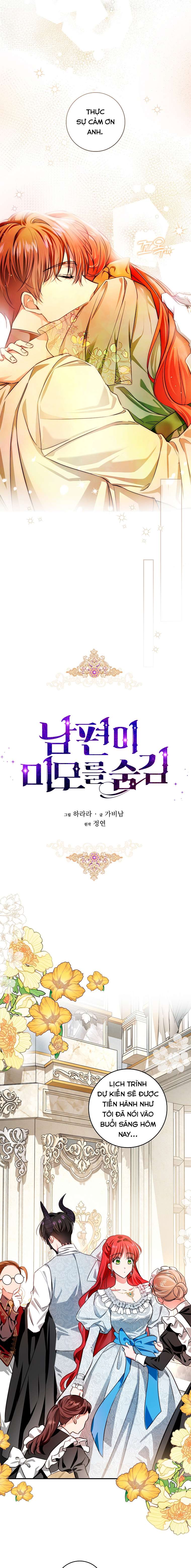 Hôn Phu Ẩn Sắc Chap 87 - Trang 2