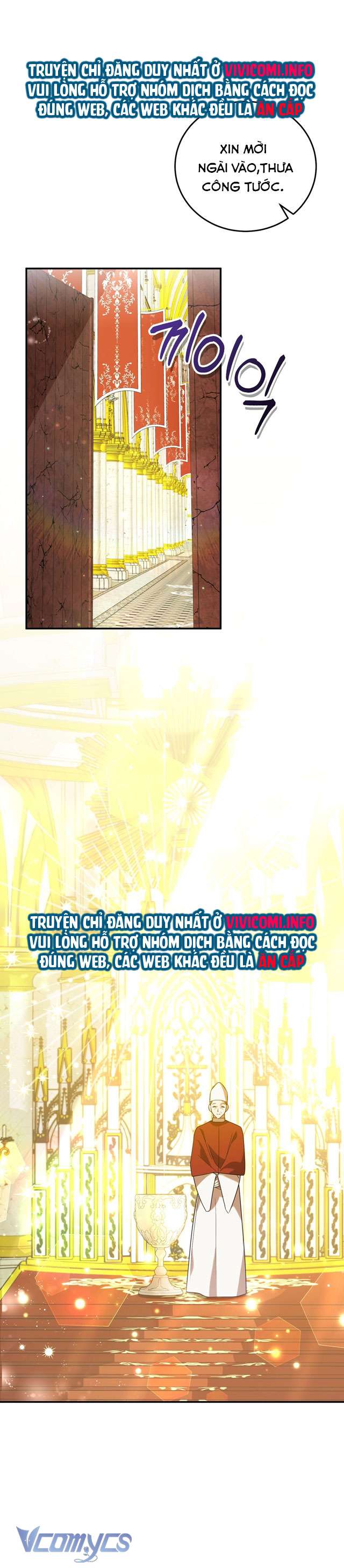 Không Phải Tôi Cố Tình Khiến Anh Ta Si Mê Đâu Chapter 12 - Trang 4