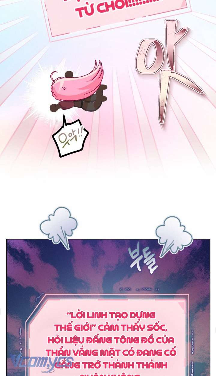 Sự Điều Trị Đặc Biệt Của Tinh Linh Chapter 81 - Next Chapter 82