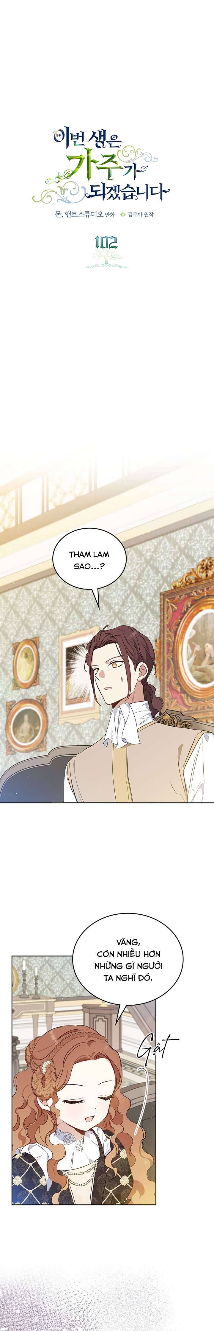 Kiếp Này Nhất Định Làm Gia Chủ Chap 102 - Trang 2