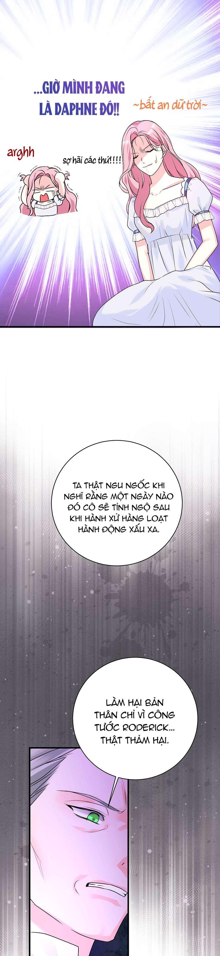 Kẻ Phản Diện Có Thời Hạn Ủng Hộ Tôi Hủy Hôn Chapter 3 - Trang 4