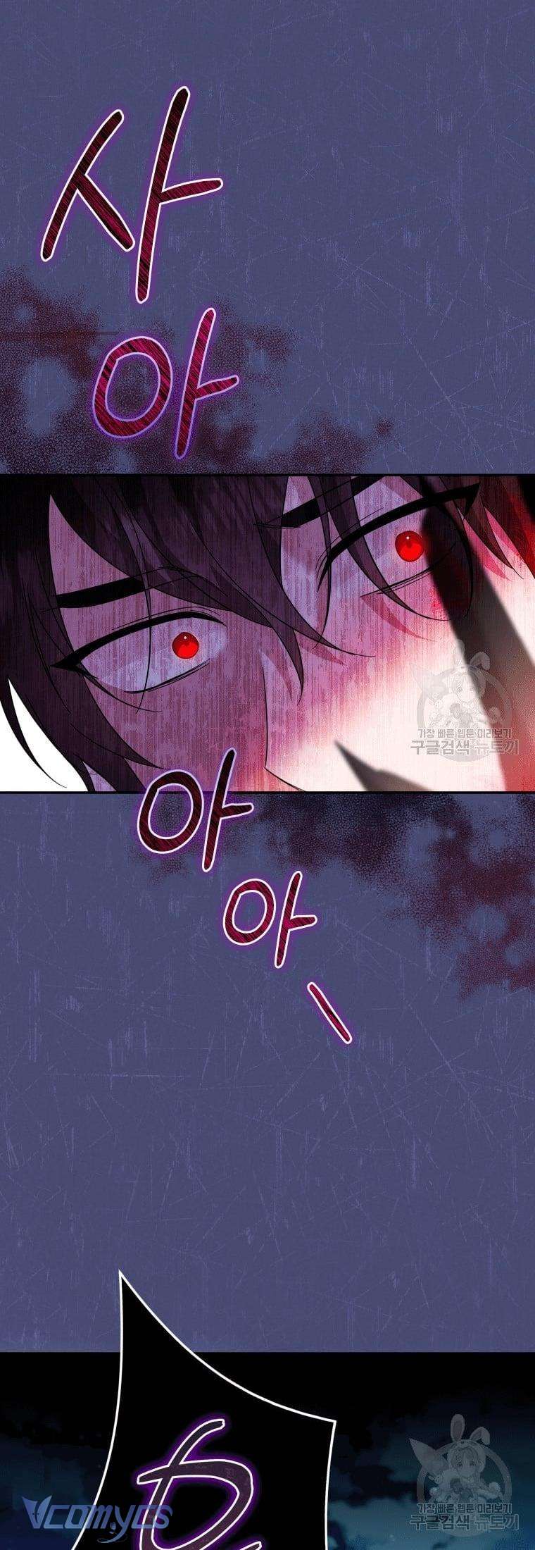 Kế Hoạch Trả Thù Chap 25 - Next Chap 26