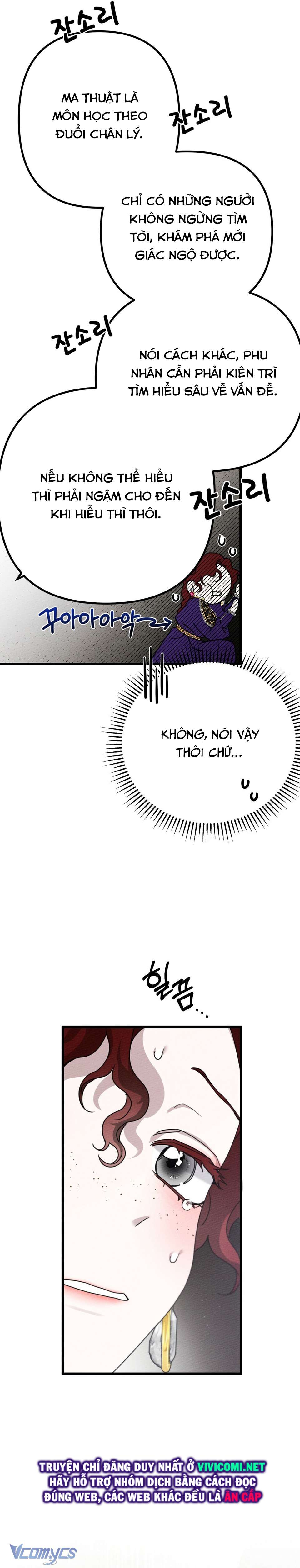 Dưới Bóng Cây Sồi Chap 43 - Trang 3