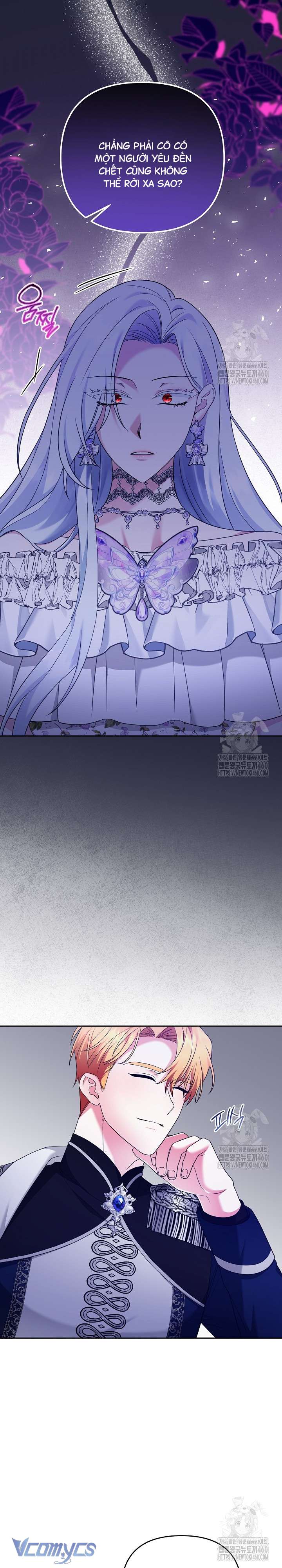 Quái Vật Trong Nhà Kính Chap 6 - Trang 4