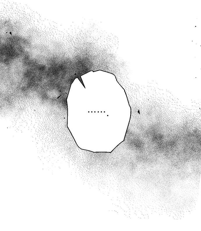 Lời Thú Nhận Của Chúa Tể Bóng Tối Chapter 109 - Trang 4