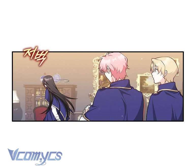 Tôi Thề Chúng Ta Chỉ Là Bạn Chapter 2 - Next Chapter 3