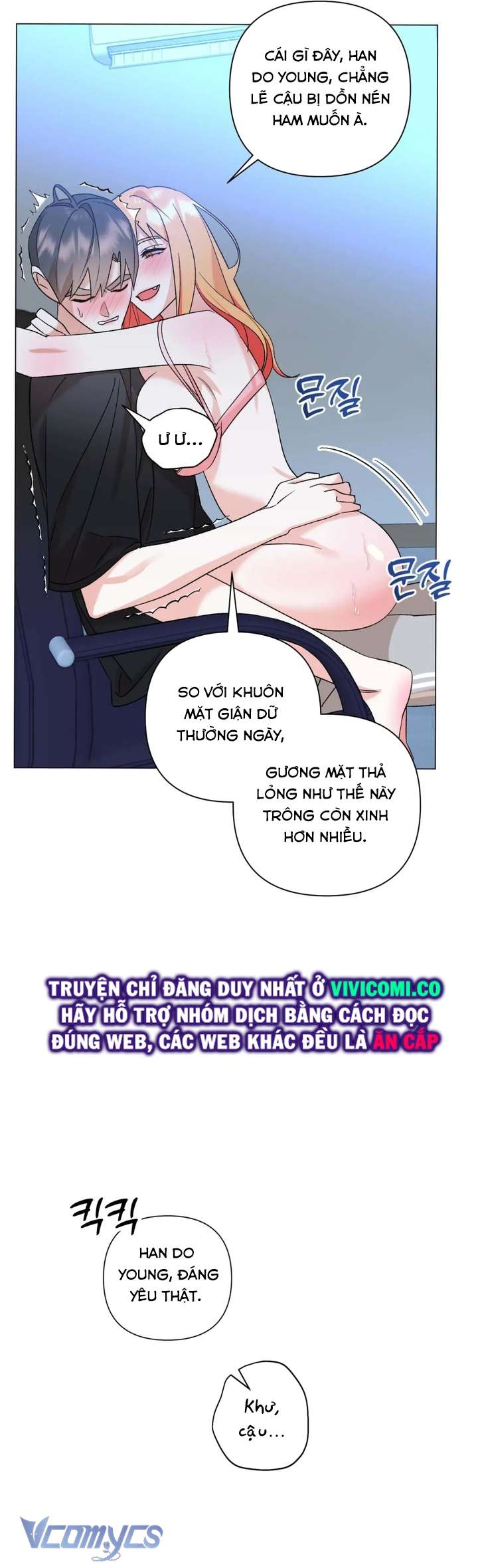 [18+] Viên Cảnh Sát Mà Tôi Ham Muốn Chap 14 - Trang 3