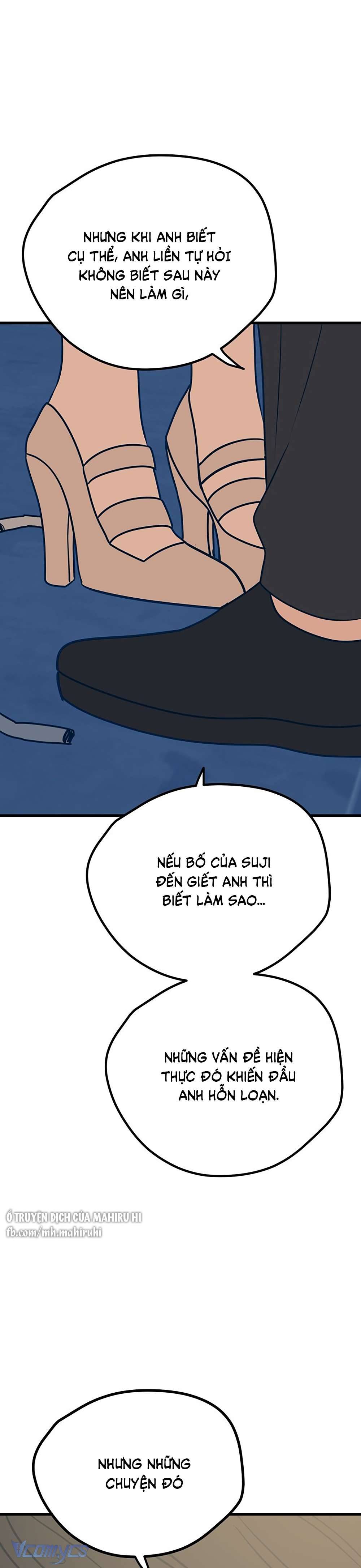 Kẻ Rác Rưởi Không Đáng Được Yêu Chapter 18 - Trang 4