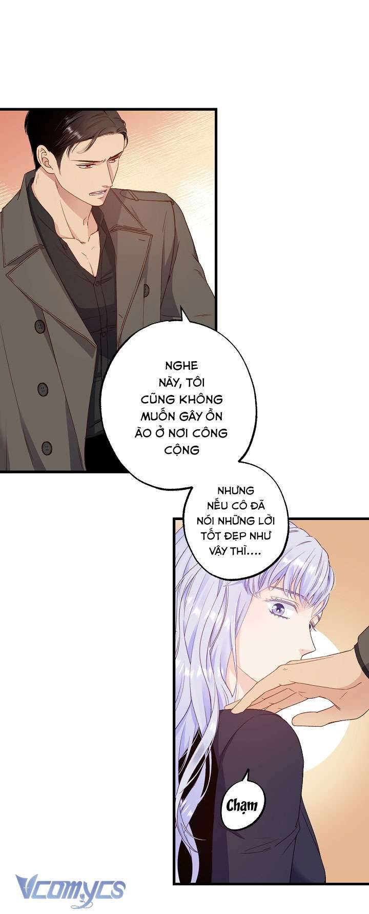 [18+] Love Kitsch Crunch Chapter 1 - Trang 3