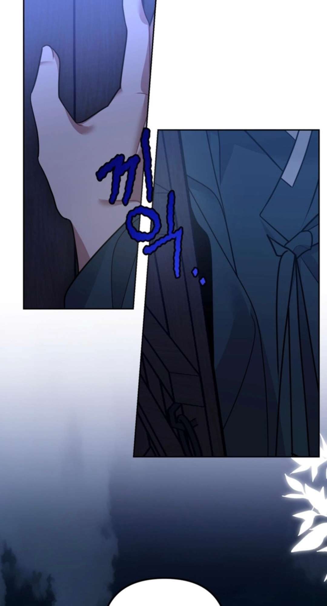 [ 18+ ] Kẻ Săn Mồi Chap 3 - Trang 2