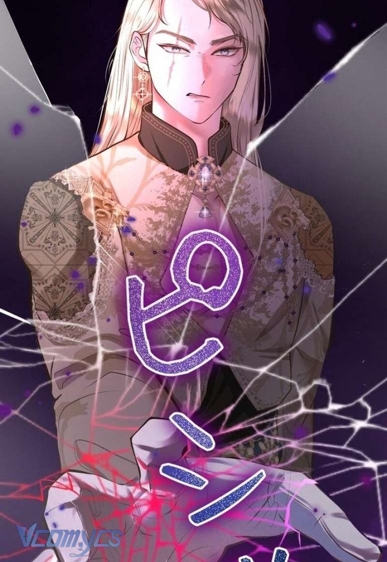 Sau Này Họ Sẽ Sinh Ra Tôi Chapter 3 - Trang 4