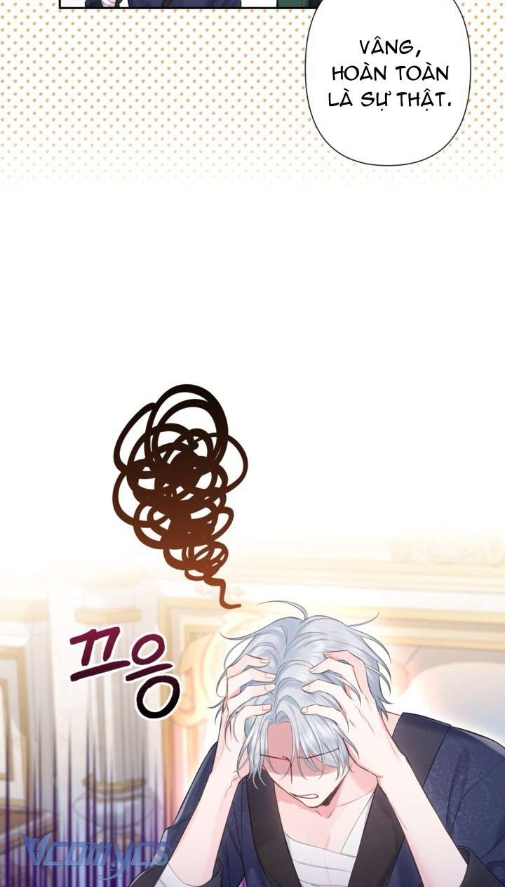 Người Anh Trai Mạnh Nhất Của Tôi Đã Mất Trí Nhớ Chap 2 - Trang 4