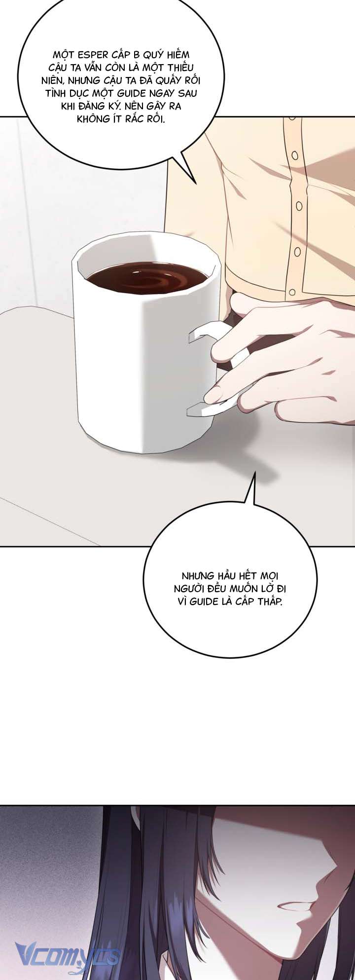 Chủ Tiệm Cafe Là Guide Cấp S Chap 4 - Trang 4