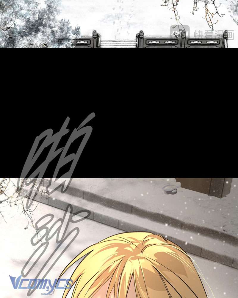 Ác Chi Hoàn Chapter 29 - Trang 4