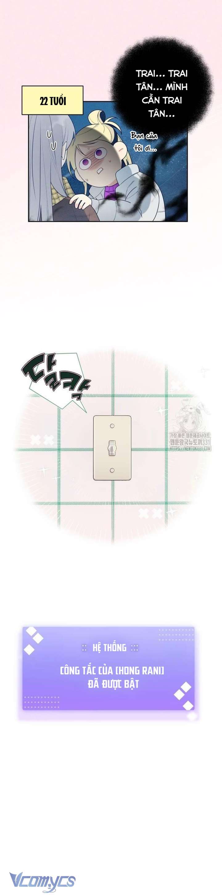 [18+] Cậu Ổn Đến Mức Nào Chap 23 - Trang 2