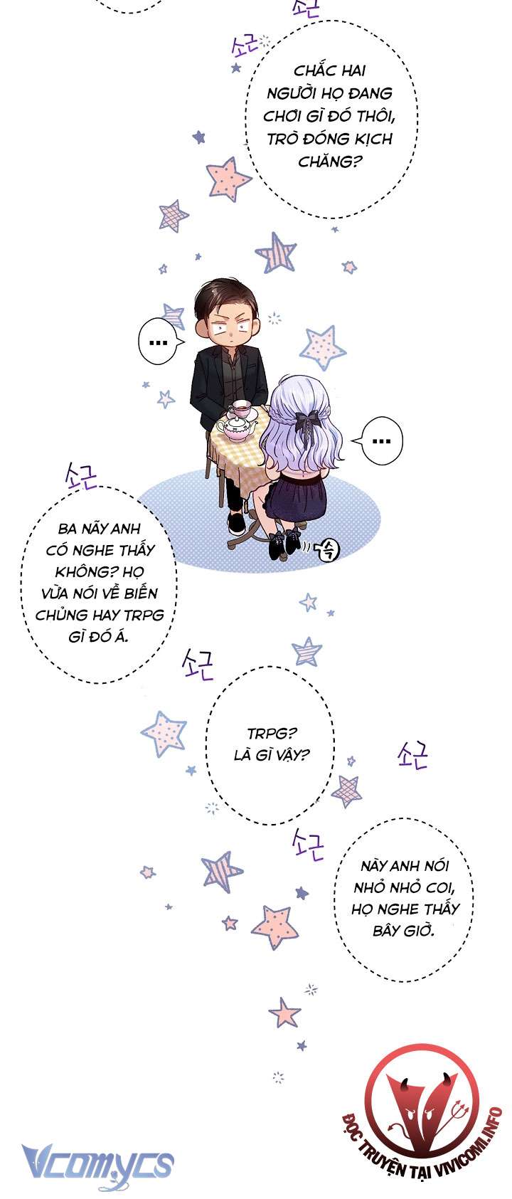 [18+] Love Kitsch Crunch Chapter 17 - Trang 3