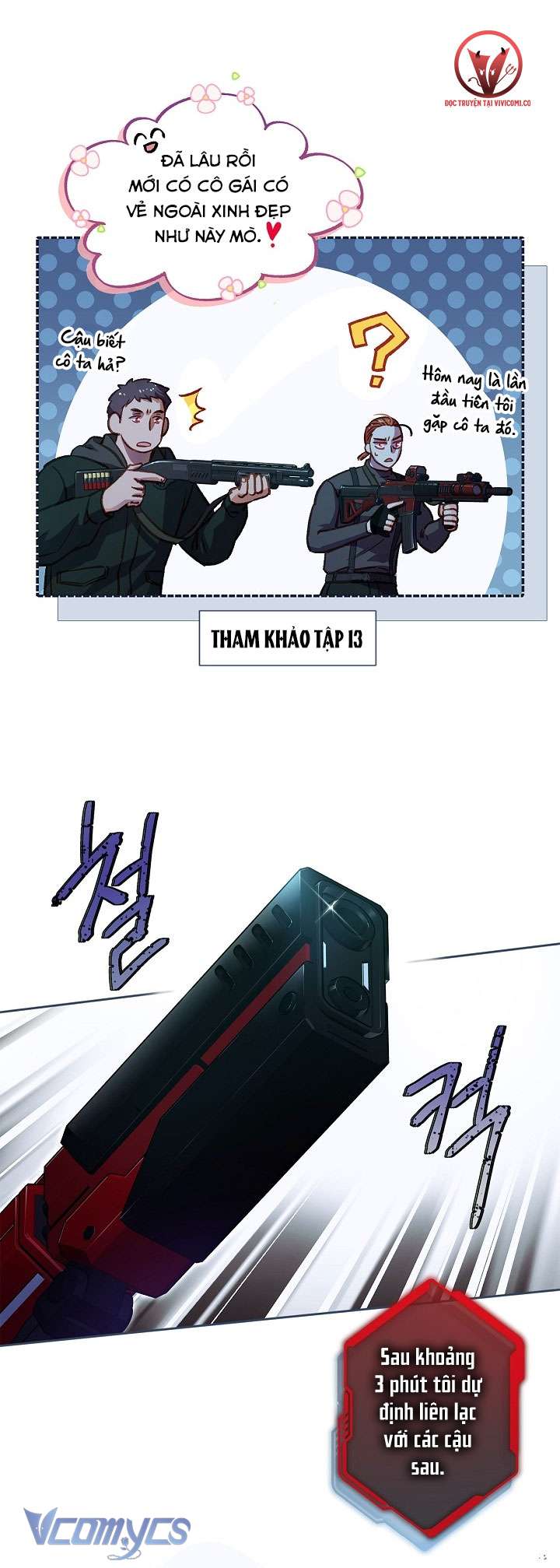 [18+] Love Kitsch Crunch Chap 26 - Trang 3