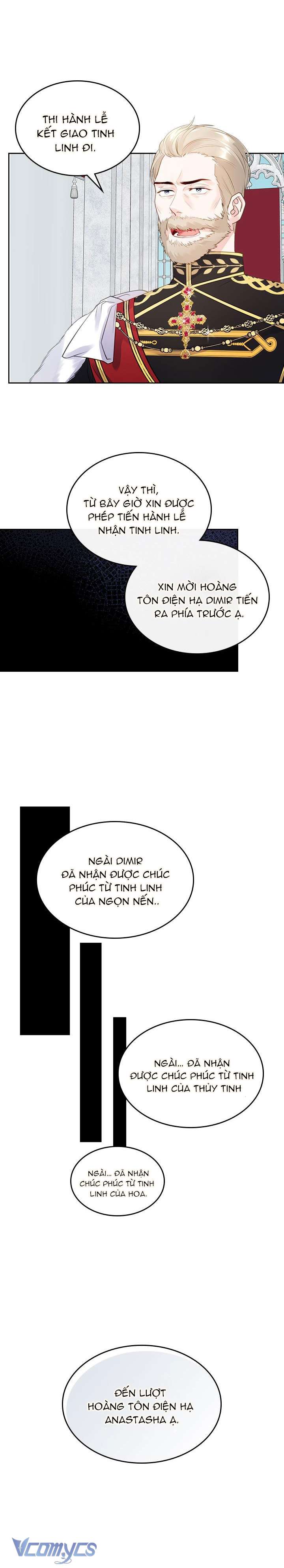 Công Chúa Phản Diện Muốn Ở Trong Tiệm Bánh Ngọt Chap 2 - Trang 2