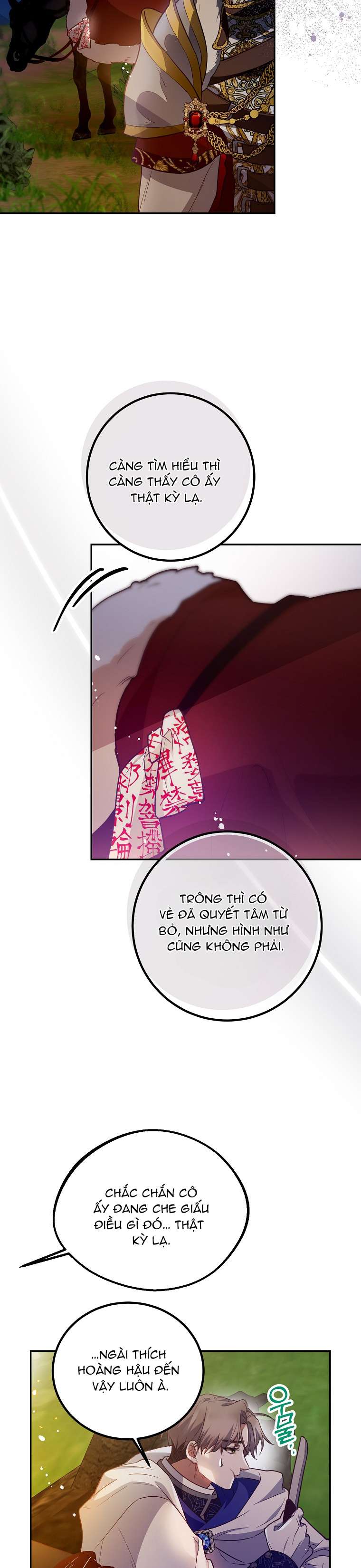 Khi Trái Tim Dẫn Lối Đôi Ta Chapter 32 - Trang 4